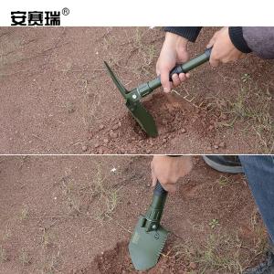 310094商品缩略图