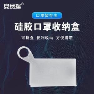 300315商品缩略图