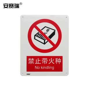 30604商品缩略图