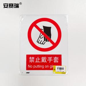 30621商品缩略图