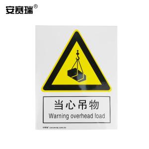 30720商品缩略图