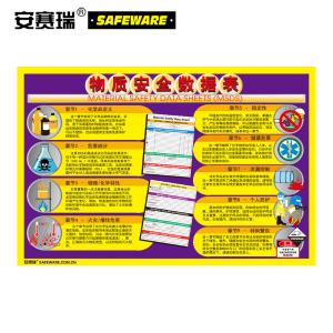 30410商品缩略图