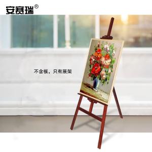 27530商品缩略图