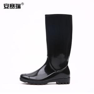 300076商品缩略图