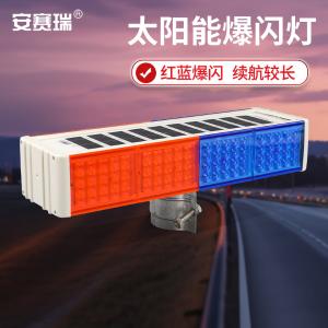 25596商品缩略图