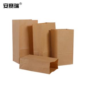 28570商品缩略图