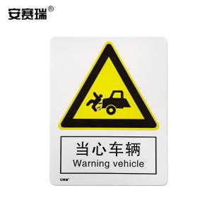 30813商品缩略图