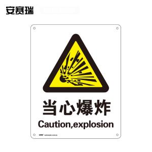 30824商品缩略图