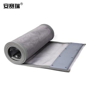 安赛瑞 磁吸纱网门帘 夏季自吸纱网防蝇防蚊磁吸带孔透气门帘 0.4x2米 灰色包边 带配重27481