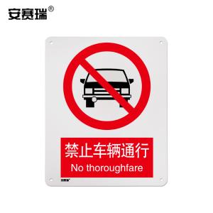 30624商品缩略图