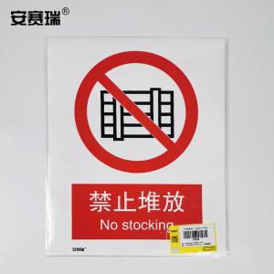 30502商品缩略图