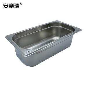 26393商品缩略图