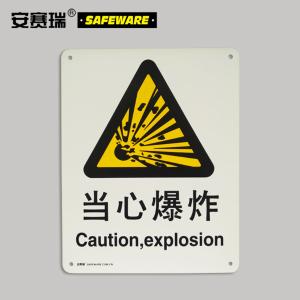 30824商品缩略图