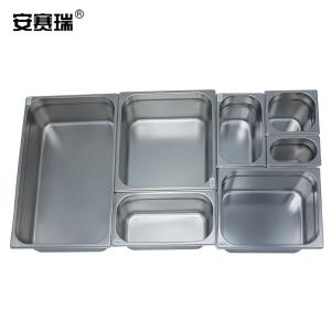 26389商品缩略图