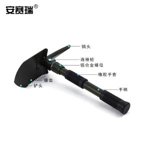 310094商品缩略图