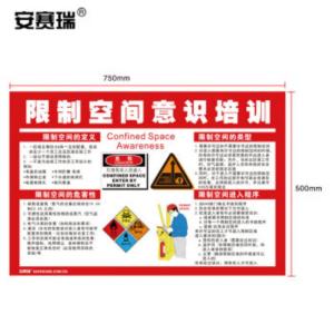 30420商品缩略图