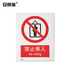 30526商品缩略图