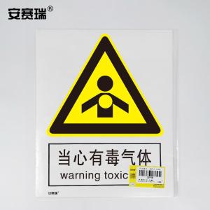 30737商品缩略图