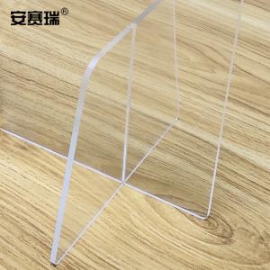 27461商品缩略图