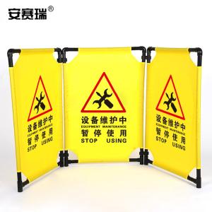 310026商品缩略图