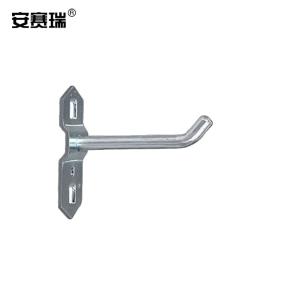 28692商品缩略图