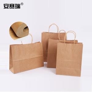 28576商品缩略图