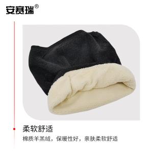 300172商品缩略图