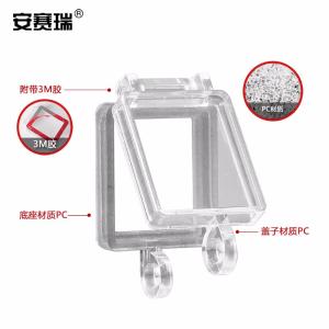 310019商品缩略图