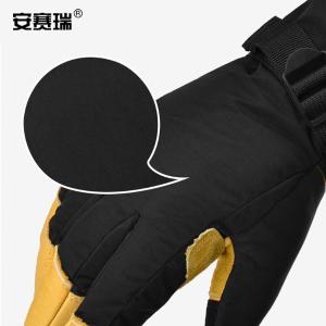 301052商品缩略图