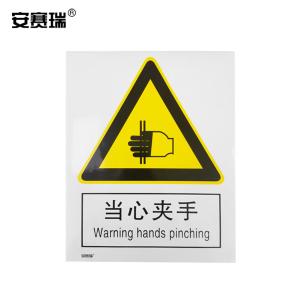 30705商品缩略图