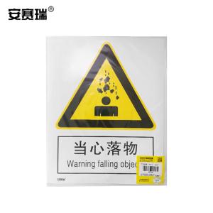 30719商品缩略图