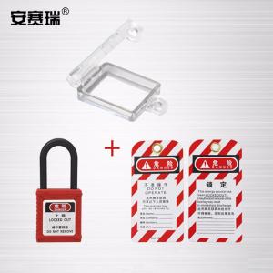 310019商品缩略图