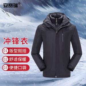 300235商品缩略图