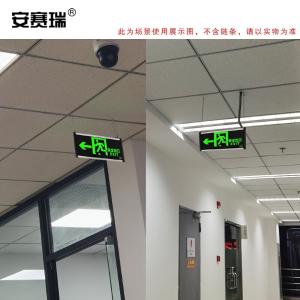 310045商品缩略图