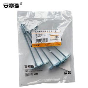 28681商品缩略图