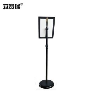 28921商品缩略图