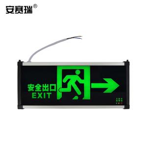 310048商品缩略图