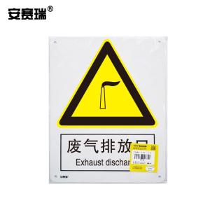 30836商品缩略图