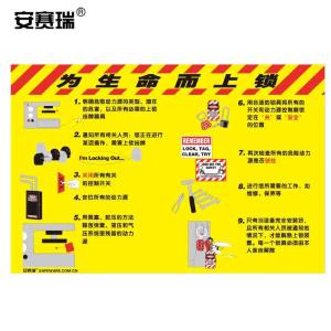 30407商品缩略图