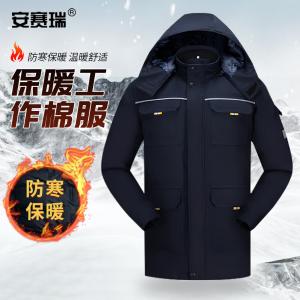 300269商品缩略图