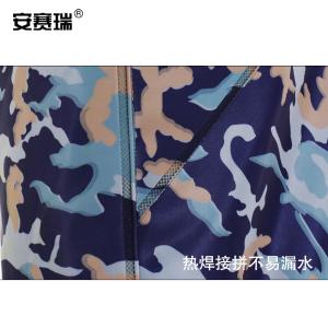 300097商品缩略图