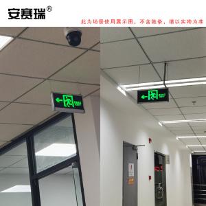 310047商品缩略图