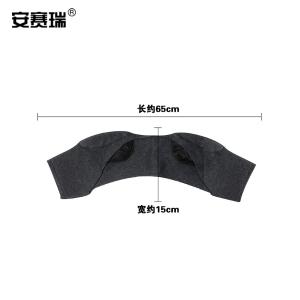 300177商品缩略图