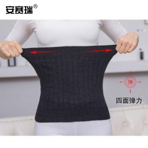 300171商品缩略图