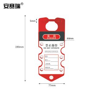 310016商品缩略图