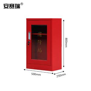 25602商品缩略图