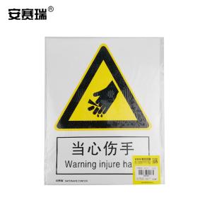 30704商品缩略图