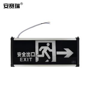 310048商品缩略图