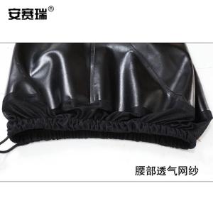 300088商品缩略图