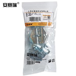 28682商品缩略图